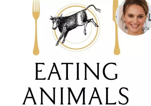 她8岁素食，是哈佛学霸、奥斯卡影后，如今拍素食纪录片《吃动物》啦！
