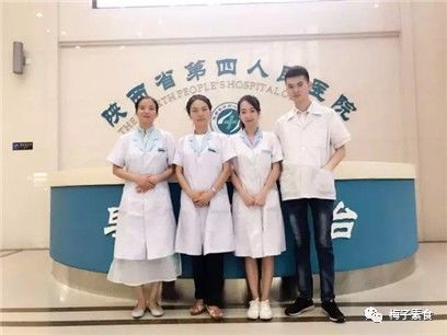 国内首个「纯素」临床营养科诞生在陕西省第四人民医院